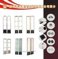 廣東鴻泰安 以科技守護(hù)價值，專業(yè)防盜方案護(hù)航箱包、鞋帽與服裝產(chǎn)業(yè)