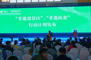 2019青海文化旅游節暨中國西北旅游營銷大會 精彩延續，美麗中華行持續升溫